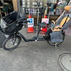 ※シートに取れないヨゴレあり チャイルドシート付自転車 20インチ 3段変速 ブリジストン アンジェリーノプティット  子供乗せ 幼児2人同乗可能 3人乗り Angelino ママチャリ  札幌市白石区 白石店 