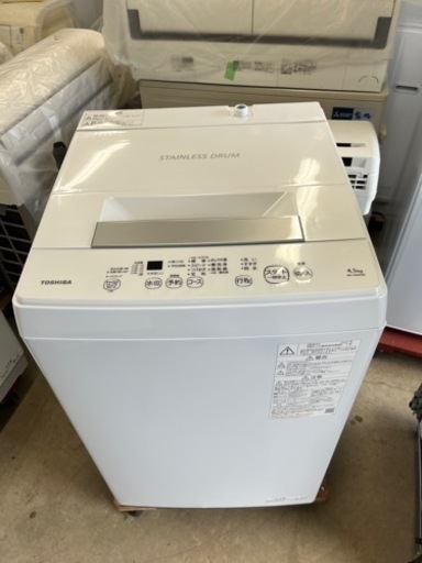 2022年製 東芝 全自動洗濯機4.5kg/配送設置可能 | www.neosaman.cz