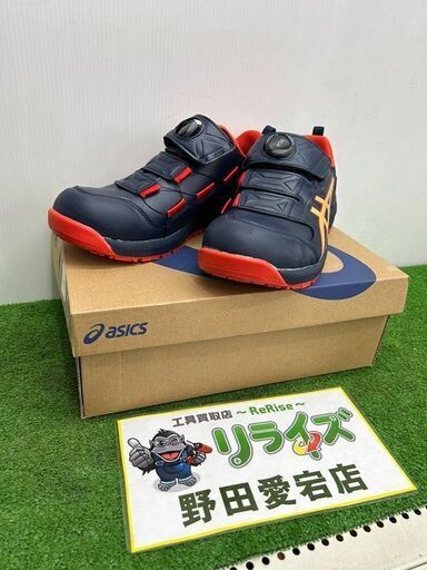 アシックス WINJOB CP307 BOA 安全靴 26cm【野田愛宕店】【店頭取引限定】【未使用】ITNKWHR6684K