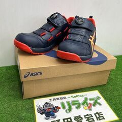 アシックス WINJOB CP307 BOA 安全靴 26cm【...