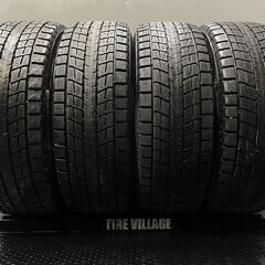 DUNLOP WINTER MAXX SJ8 225/60R17 17インチ スタッドレス 4本 レガシィアウトバック フォレスター等　(TB699)クレジットカード QRコード決済可能