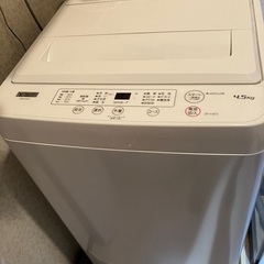 使用一年！7点セット冷蔵庫レンジ洗濯機炊飯器トースター