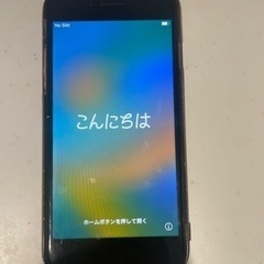 iPhone8 64GB RED ジャンク