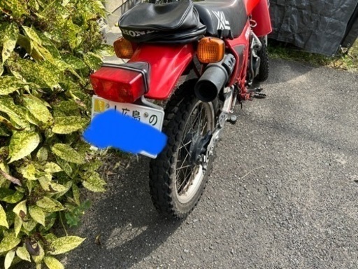 ホンダ　XL200R