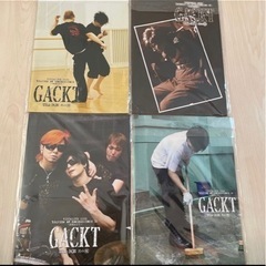 【ネット決済】 GACKTさん　グッズセット