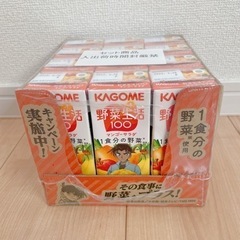 【新品】野菜生活　マンゴーサラダ　12本セット