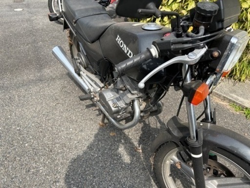 ホンダ CB125T | w2-worldbuffet.co.uk