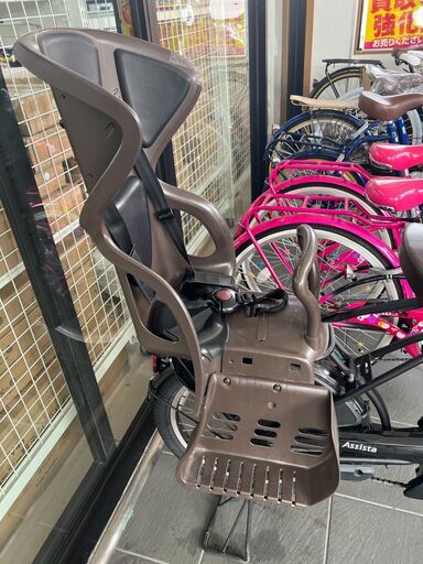 ﾌﾞﾘｼﾞｽﾄﾝ Bridgestone 20インチ 電動ｱｼｽﾄ自転車 BRIDGESTONE】 20