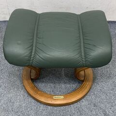 EKORNES/エコーネス ストレスレスチェア ノルウェー リクライニング 本革 ソファ オットマン グリーン 中古家具 店頭引取歓迎 R7031)
