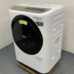 日立/HITACHI ドラム式洗濯乾燥機 BD-NV120ER-...