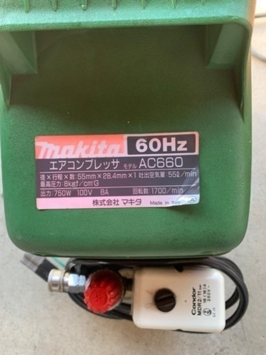 エアコンプレッサー　　マキタ