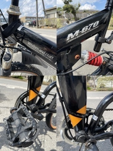 マイパラス M-670 (オレンジ) 折畳ATB 26インチ 6段変速 Wサス