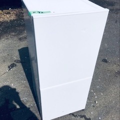 ET1172番⭐️ツインバードノンフロン2ドア冷凍冷蔵庫⭐️2019年式