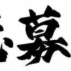 好待遇＆好条件！日勤・土日祝休み・残業はしたい人だけ！医薬…