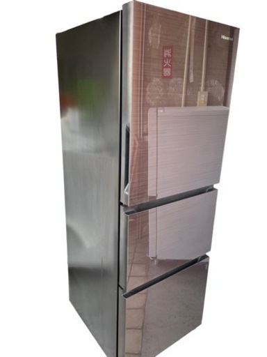 Hisense 冷蔵庫 282L 2021年製 3ドア HR-G2801BR  0330-20