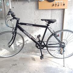 自転車中古 クロスバイク GRAPHIS 外装6段変速 フロントライト付き