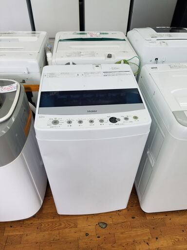 リサイクルショップどりーむ鹿大前店 No4911 洗濯機 2020年式‼‼ 高年式！！ 丁度いい大きさ！！