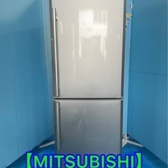 （20）★⭐︎冷蔵庫・MITSUBISHI・256ℓ・2012年...