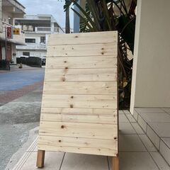 【ネット決済】木製オリジナル両面看板