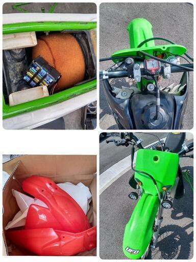 恵庭】TOPRACING 振り切り ゲーミングチェア 座椅子 中古品