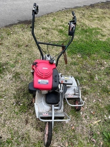 共立 ロータリモーア AZ660