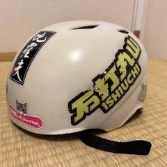 【ネット決済】スノーボード用ヘルメット　RED HIFI
