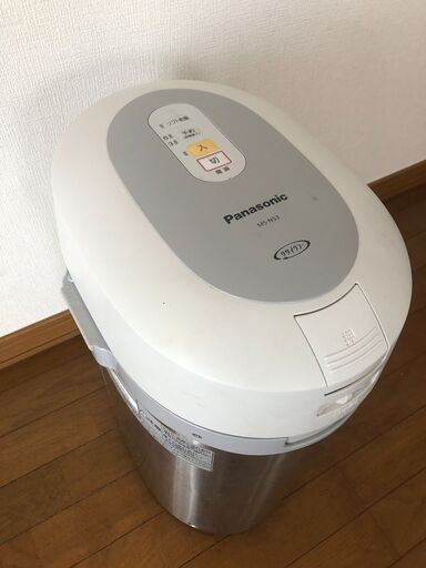 Panasonic 家庭用生ごみ処理機 MS-N53-S