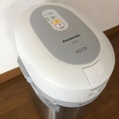 Panasonic 家庭用生ごみ処理機 MS-N53-S