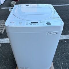 洗濯機 シャープ 2020年 5.5kg ES-GE5E せんたくき ?自社配送時