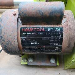 【工具】ナカトミ産業　木工旋盤 WT-300 中古　リサイクルショップ宮崎屋佐土原店23.5.30F