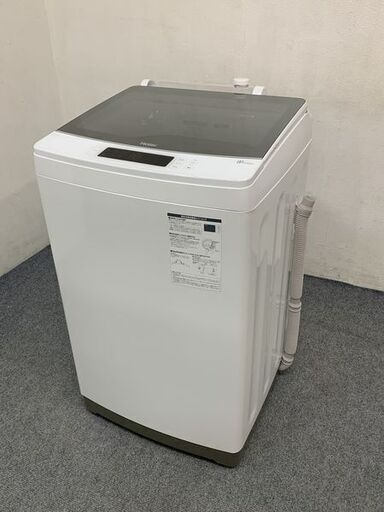 高年式！2022年製！Haier/ハイアール 全自動洗濯機 洗濯8.5kg 洗剤自動投入 低騒音 Wアシスト JW-KD85A 中古家電 店頭引取歓迎 R7043)