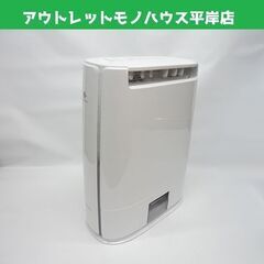 ▲2022年製 Panasonic F-YZVX60 電気式衣類乾燥機 s-jn220324-2-2.jpg