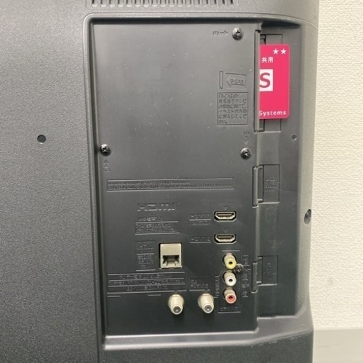 ご来店限定】＊パナソニック 液晶テレビ ビエラ 32型 2017年製＊0330-8  