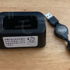 ガラケー用　卓上充電ホルダーとUSB充電ケーブル