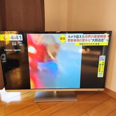 テレビ40インチ（東芝REGZA）