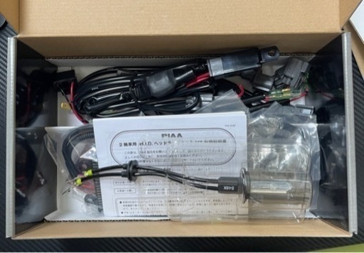 PIAA H7 HID