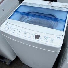 T【ウルトラ高年式格安格安】洗濯機 冷蔵庫セット ②