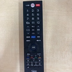 フナイ FUNAI FL-32H2010 リサイクルショップ宮崎屋住吉店23.10.27F