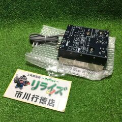 日アン S35G2 CATV増幅器 1個【市川行徳店】【店頭取引...