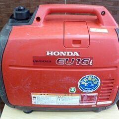 ☆HONDA EU16i 発電機 インバーター搭載 エコスロットル 定格出力1.6kVA タンク容量3.6L ポータブル発電機 ホンダ 札幌 北20条店