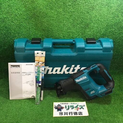 マキタ JR188DZ 充電式レシプロソー 本体のみ【市川行徳店】【店頭取引限定】【中古】管理番号：ITLYVQ6XW6XO