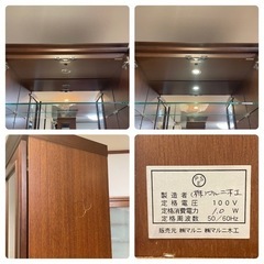 訳あり展示未使用品‼️】定価358,600円♪ マルニ 地中海 ハイボード飾