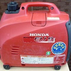 ☆HONDA EU9i 発電機 インバーター搭載 エコスロットル ホンダ 定格出力900VA タンク容量2.1L ポータブル発電機 札幌 北20条店