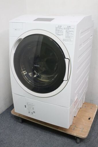 東芝 TOSHIBA ドラム式洗濯乾燥機 TW-127X9R(W) ZABOON 12kg/7kg 大容量 ファミリー ホワイト 2020年製 中古家電 店頭引取歓迎 R7026)