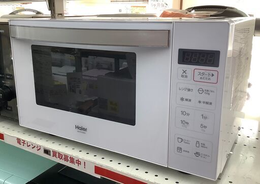 Haier/ハイアール 電子レンジ フラットタイプ JM-FH18KE 600W 2022年製【ユーズドユーズ名古屋天白店】J2483