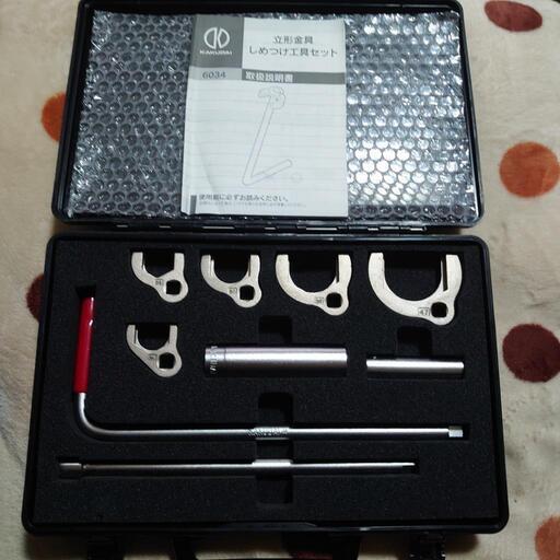 カクダイ締め付け工具6034 | w2-worldbuffet.co.uk