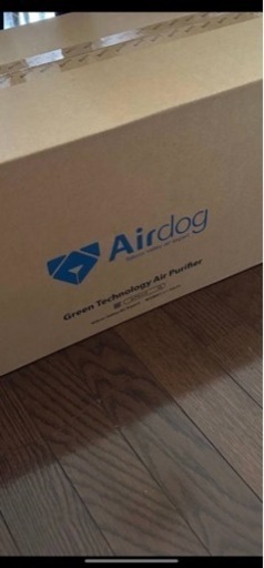 Airdog x3s エアドック 新品未使用 | monsterdog.com.br