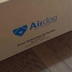 Airdog x3s  エアドック　新品未使用