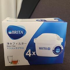 BRITA 浄水フィルタ 3個