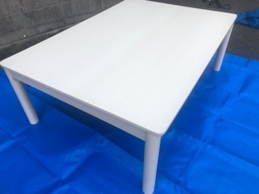 ニトリ こたつ 夏はリビングテーブル オールシーズン大活躍 105cm✕75cm ファミリータイプ 白